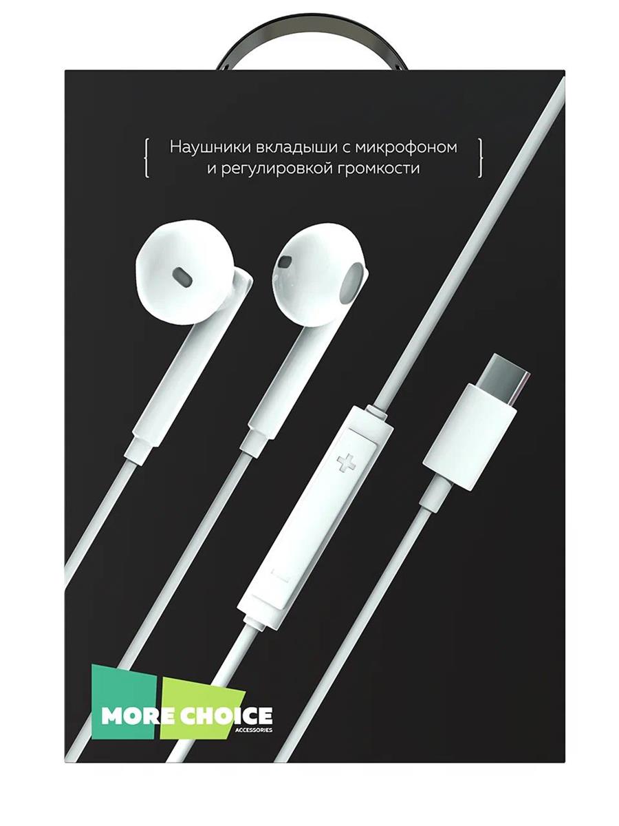 Изображение Bluetooth-гарнитура/наушники More Choice (4620202550170) G19a White (белый)