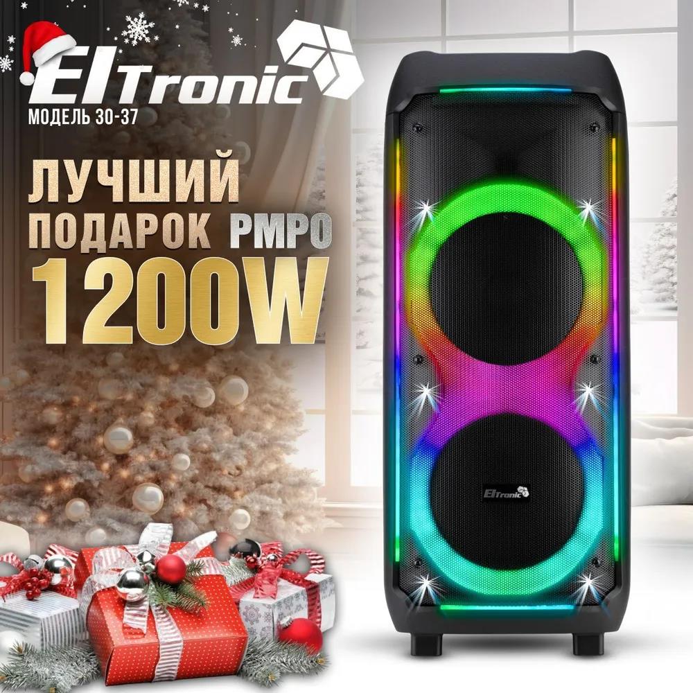 Изображение Портативная акустика ELTRONIC (30-37) CRAZY BOX 1200 - колонка 10 (120 Вт   черный)