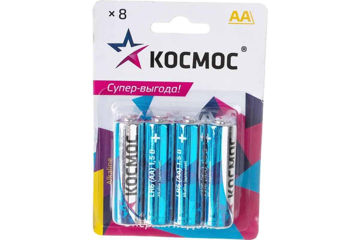 Изображение Батарейка Космос KOCLR6BL8 серебро/голубой (AA (R6;LR6;FR6)  1,5 мА*час щелочная (алкалиновая))