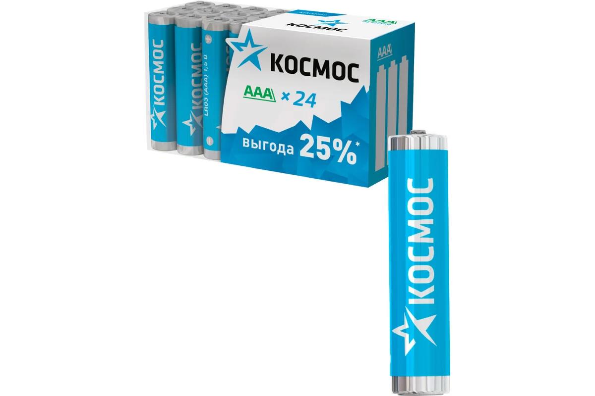 Изображение Батарейка Космос KOCLR03_24BOX (ААА (R03;LR03;FR03) 1,5 В  щелочная (алкалиновая))