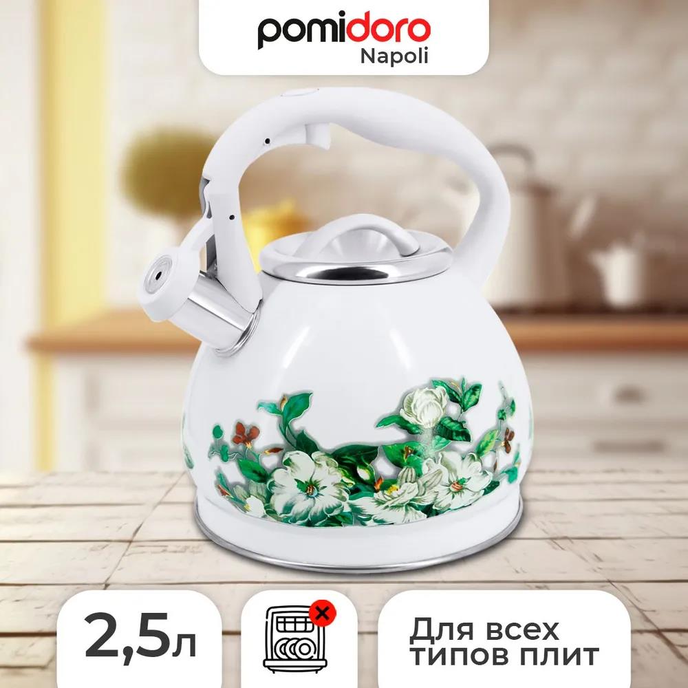 Изображение Чайник Pomi d'Oro P-650200 Napoli (2,5, л л /зеленый, белый)