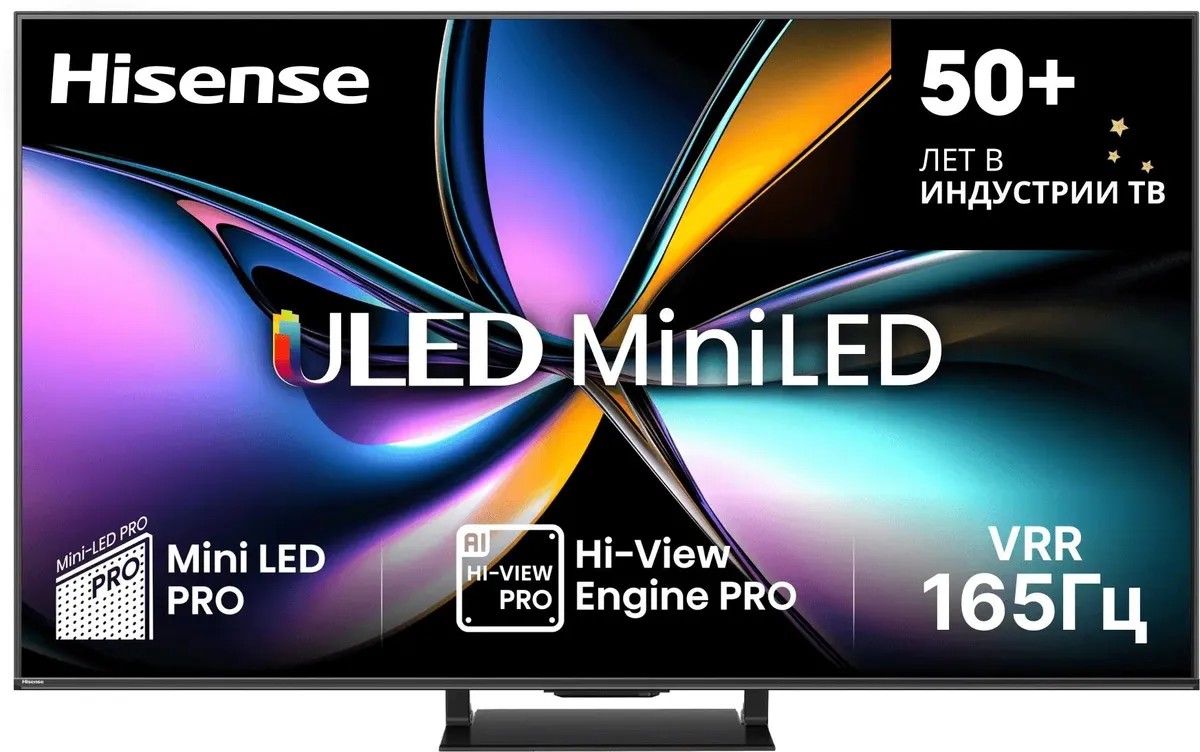 Изображение Телевизор Hisense 65U7Q PRO 65" HDR, 4K Ultra HD Smart TV серый