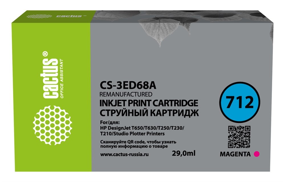 Изображение Картридж Cactus CS-3ED68A