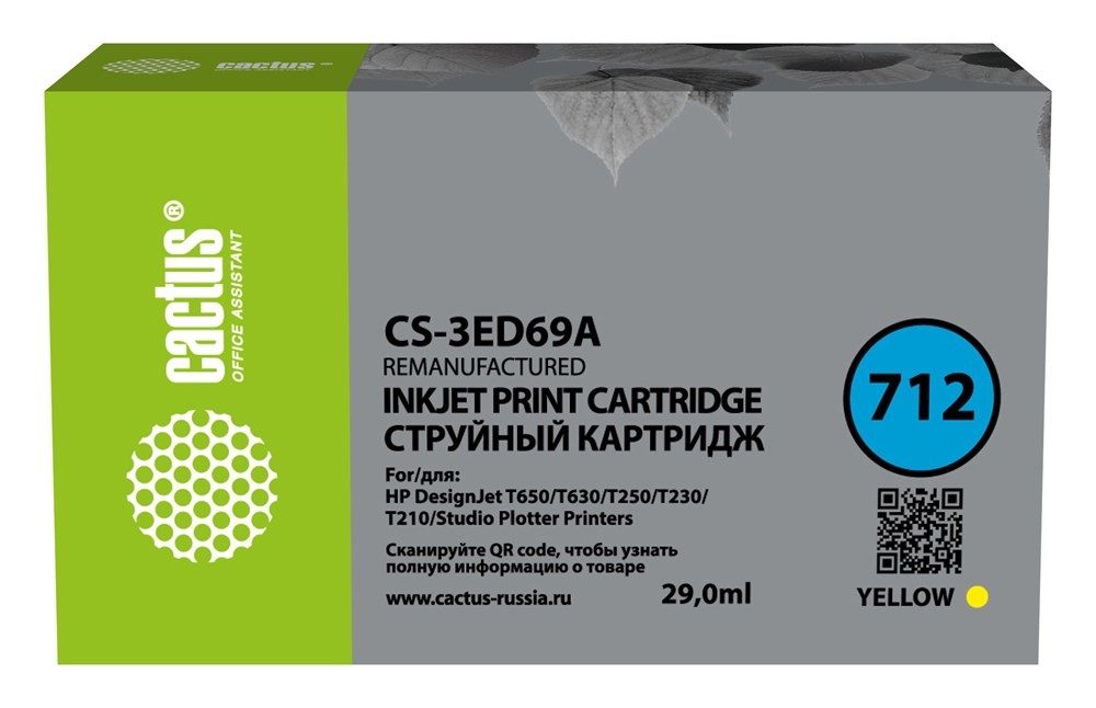 Изображение Картридж Cactus CS-3ED69A
